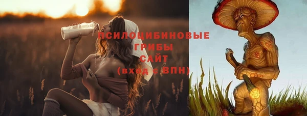 марки lsd Алексеевка