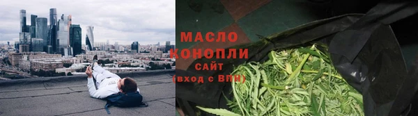 скорость Кострома