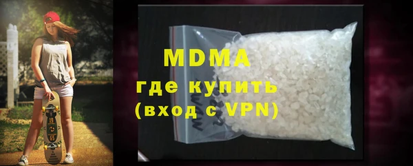 марки lsd Алексеевка