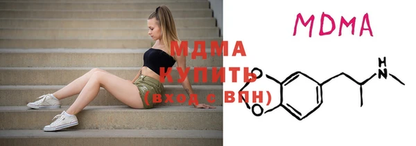 MESCALINE Алзамай