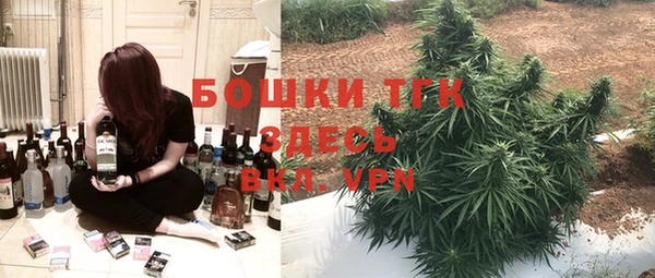 марки lsd Алексеевка