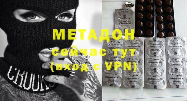 дурь Алексин