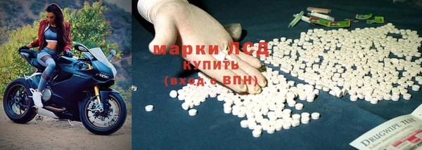 MESCALINE Алзамай