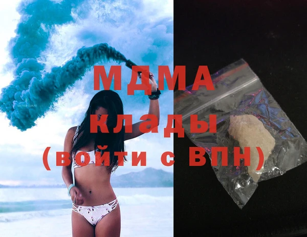 дурь Алексин