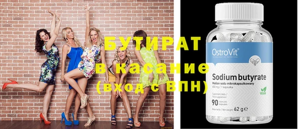 дурь Алексин