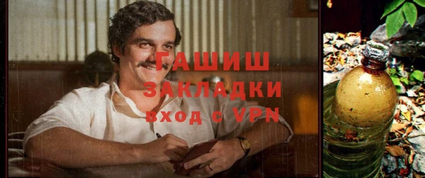 MESCALINE Алзамай