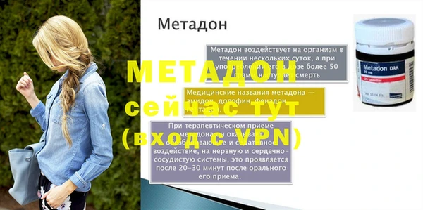 дурь Алексин