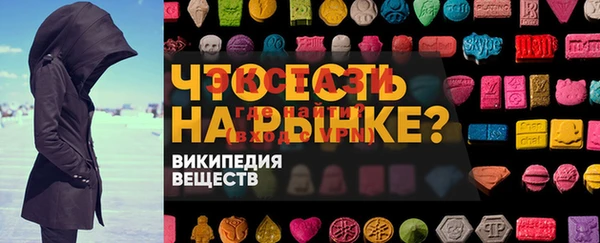 MESCALINE Алзамай