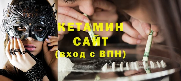 MESCALINE Алзамай