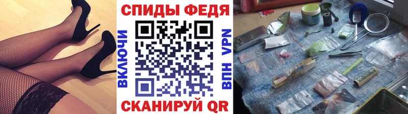 Метамфетамин кристалл Бакал